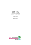 Eddy-CPU User Guide