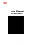 User Manual - ROE creative display