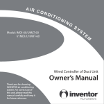 Wired controller user`s manual IMDI-60