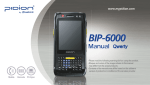 BIP-6000 Series Manual (EN(Qwerty))