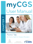 myCGS User Manual