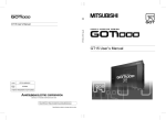GOT1000 GT15 User`s Manual