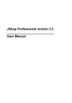 Jshop Professional User Manual