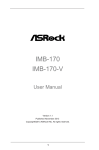 IMB-170 IMB-170-V