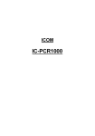 IC-PCR1000
