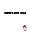 KOCOM DVR USER Manual