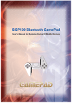 BGP100- Bluetooth GamePad (Beta)