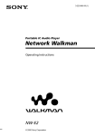 Network Walkman