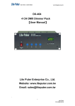 DX-404 4 CH DMX Dimmer Pack [User Manual] Lite Puter
