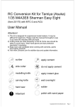 User Manual 1/35 M4A3E8 Sherman Easy Eight RC
