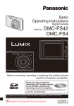 Panasonic Lumix DMC-FS4 User`s Manual