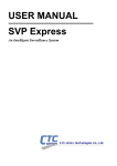 SmartView Express User Manual