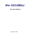 Win-I2CUSBDLL - demoboard.com
