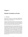 Chapter 2 Machine Translation in Practice