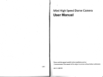 MPTZ-520X10 Mini Dome User Manual