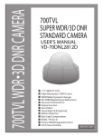 vd-70dnl2812d user manual