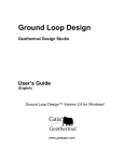 GLD v. 2.6 User Manual