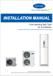 Installation Manual