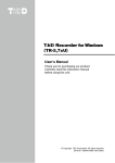 tandd-recorder-windows-software-manual
