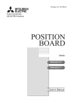 MR-MC210/MR-MC211 Position Board User`s Manual (Details)