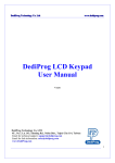 DediProg LCD Keypad User Manual