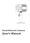 User`s Manual