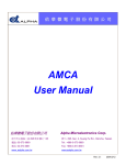 AMCA User Manual