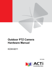 Outdoor PTZ Camera Hardware Manual