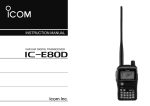 Icom IC-e80D Manual - PD0HNI.nl DStar information