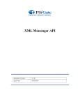 XML Messenger API