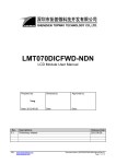 LMT070DICFWD-NDN - topwaydisplay.com
