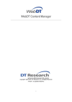 WebDT Content Manager