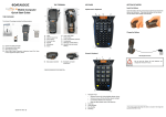 Mobile Computer Quick Start Guide