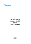 Current Source/ Measure Module 52956 User`s Manual