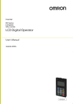 LCD Digital Operator