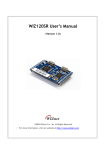 WIZ120SR User Manual