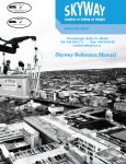 Skyway Reference Manual