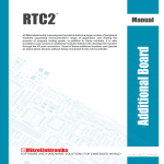 RTC2 User Manual - MikroElektronika