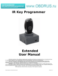 IR Key Programmer Extended User Manual