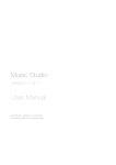 Music Studio User Manual