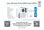 Internet Video Door Phone V.2.0 (June 9 2015)