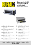 Salamander Grill/ Salamander Grill with Griddle