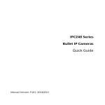 Quick Guide