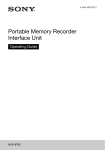 Portable Memory Recorder Interface Unit