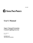User`s Manual - Crucial Power Products
