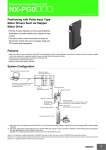 NX-PG0122 Datasheet - Mouser Electronics