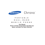 Samsung Chrono R261 User Guide
