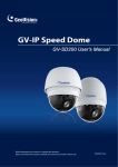 GV-SD200 User`s Manual GV-IP Speed Dome