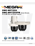 DWC-MPTZ5X(FM) - Digital Watchdog