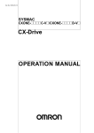 CX-Drive Operation Manual - Support